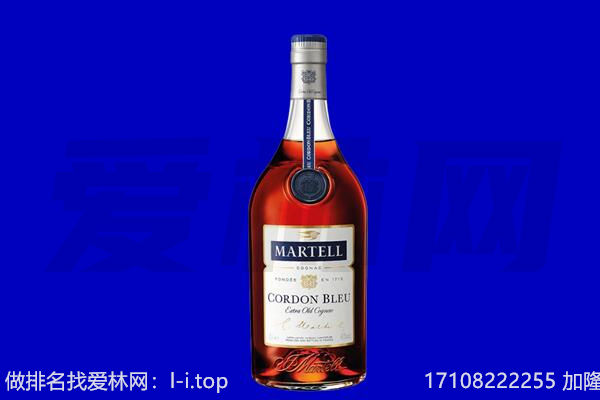 葫芦岛马爹利回收.jpg