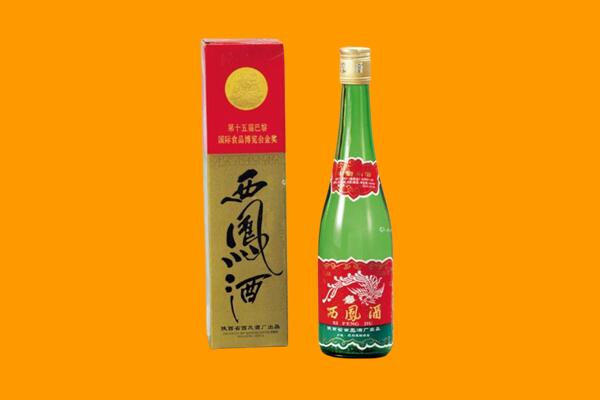 葫芦岛西凤酒回收.jpg