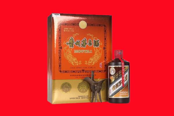 葫芦岛回收30年茅台