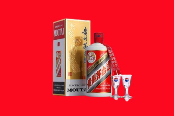葫芦岛回收贵州茅台酒